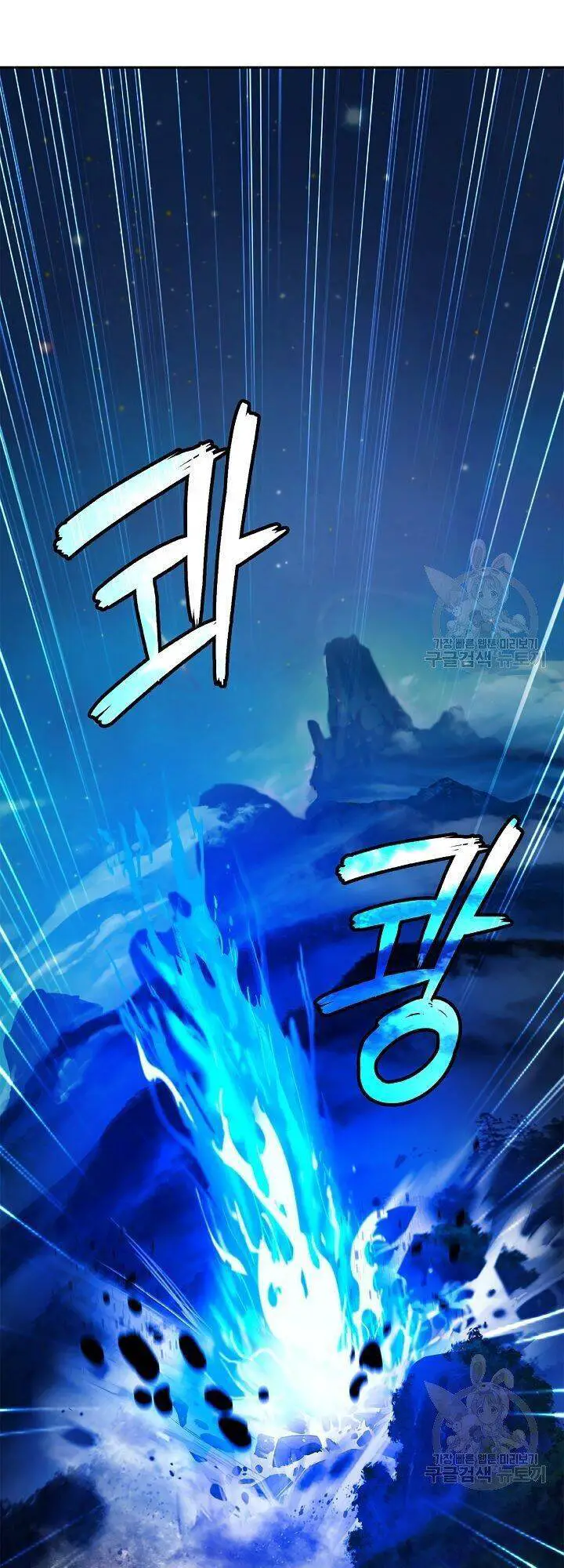 Lãng Tiên Kỳ Đàm Nettruyen ZZZ Chương 59 Page 29