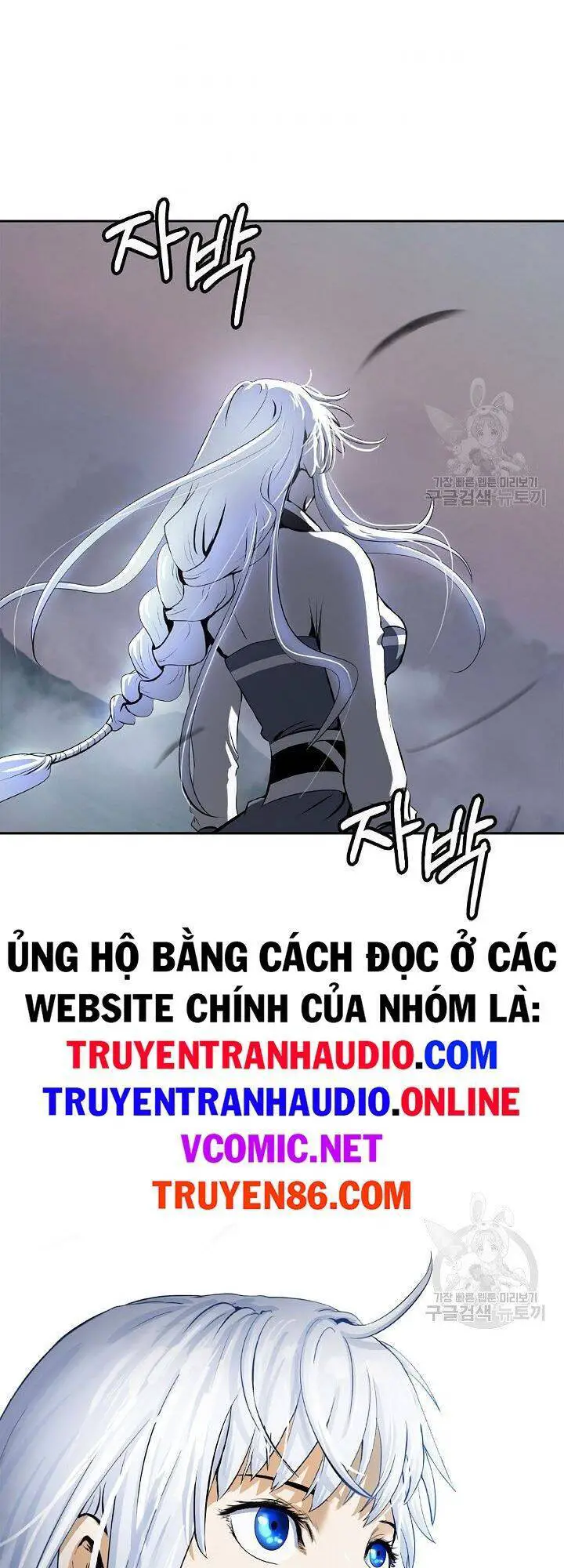 Lãng Tiên Kỳ Đàm Nettruyen ZZZ Chương 59 Page 48