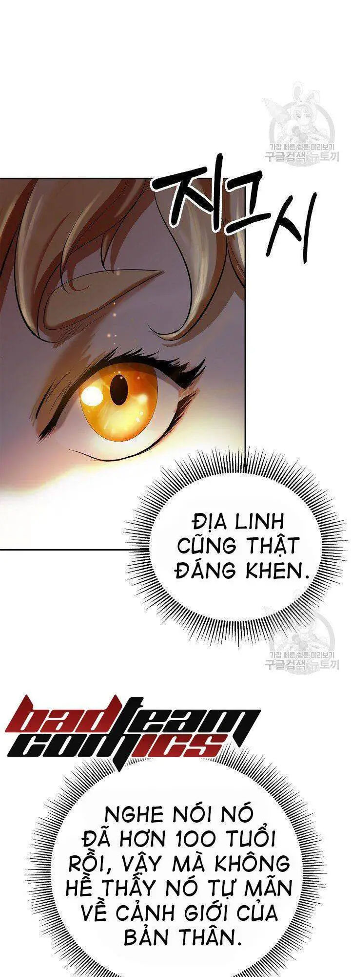 Lãng Tiên Kỳ Đàm Nettruyen ZZZ Chương 60 Page 46
