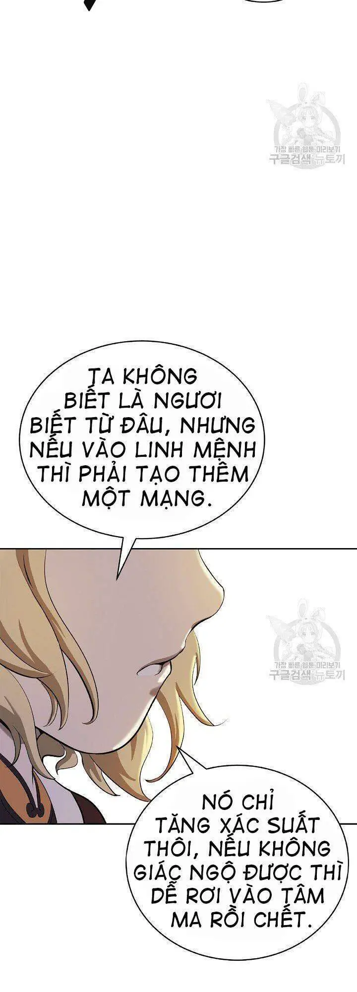 Lãng Tiên Kỳ Đàm Nettruyen ZZZ Chương 60 Page 56