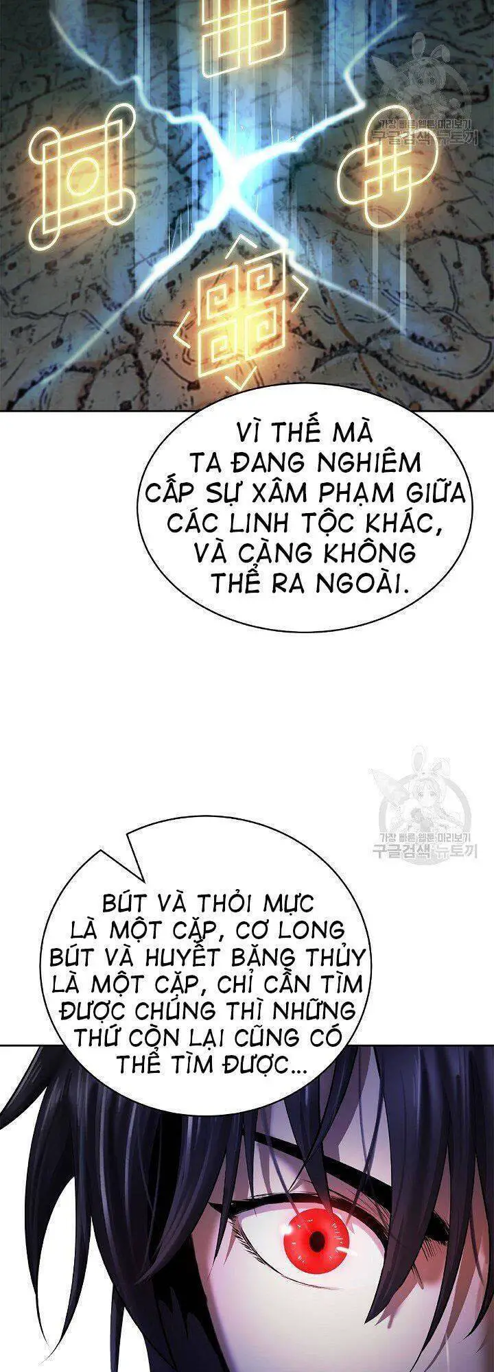 Lãng Tiên Kỳ Đàm Nettruyen ZZZ Chương 60 Page 67