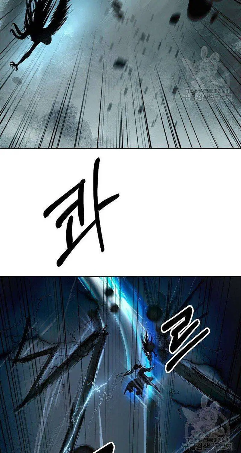 Lãng Tiên Kỳ Đàm Nettruyen ZZZ Chương 82 Page 60