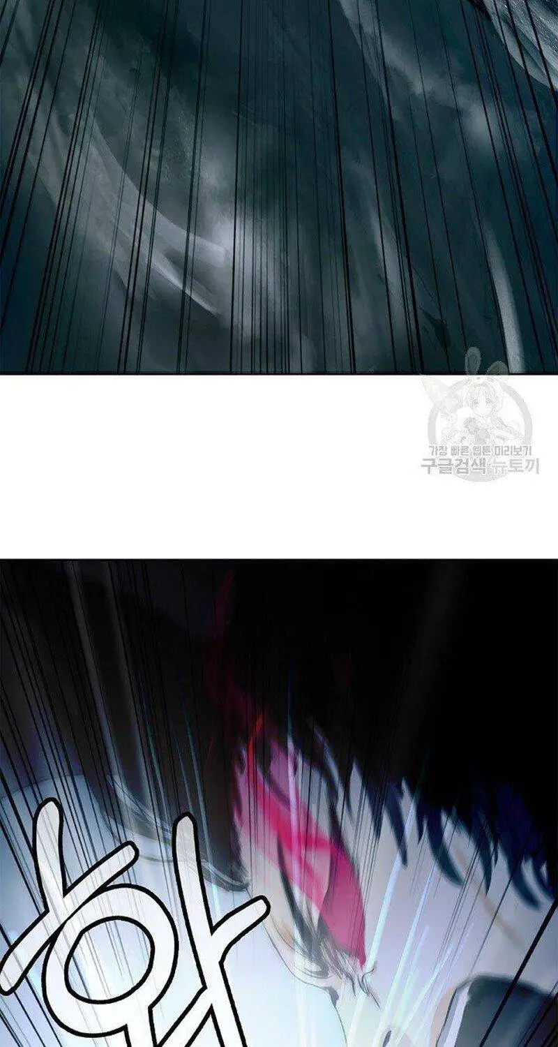 Lãng Tiên Kỳ Đàm Nettruyen ZZZ Chương 82 Page 83