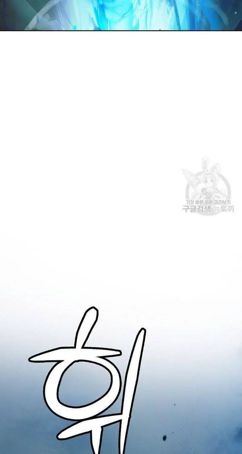 Lãng Tiên Kỳ Đàm Nettruyen ZZZ Chương 82 Page 93