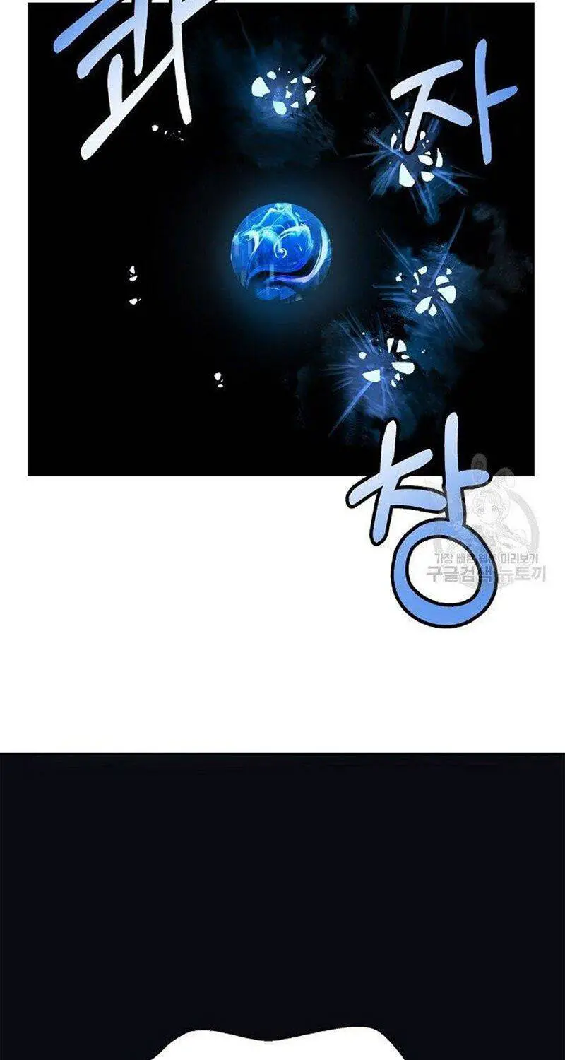 Lãng Tiên Kỳ Đàm Nettruyen ZZZ Chương 82 Page 96