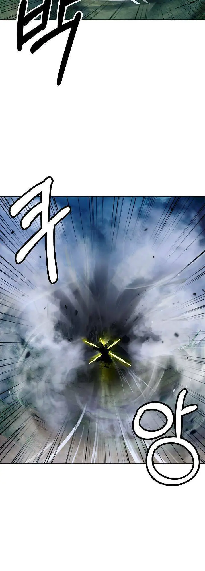 Lãng Tiên Kỳ Đàm Nettruyen ZZZ Chương 115 Page 9