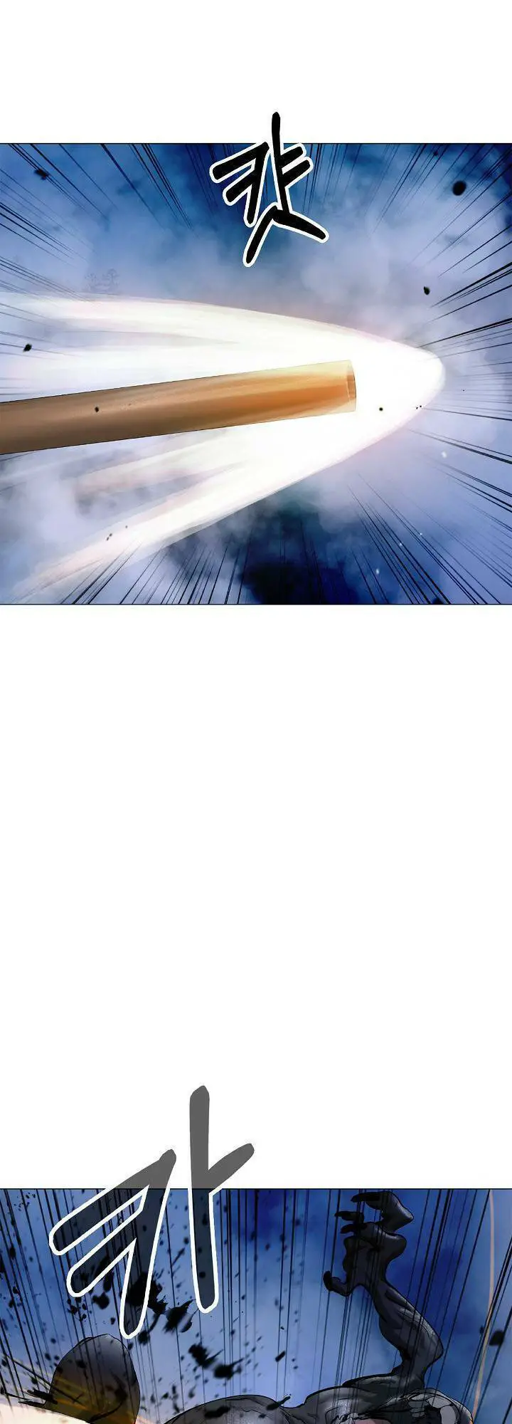 Lãng Tiên Kỳ Đàm Nettruyen ZZZ Chương 115 Page 22