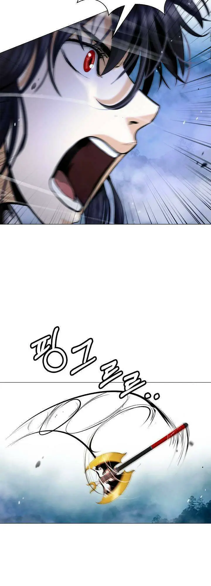 Lãng Tiên Kỳ Đàm Nettruyen ZZZ Chương 115 Page 75
