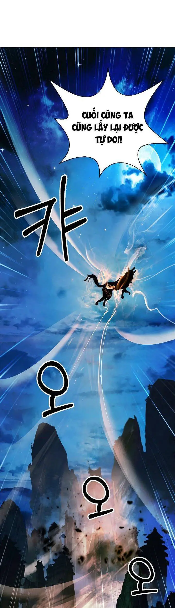 Lãng Tiên Kỳ Đàm Nettruyen ZZZ Chương 58 Page 4