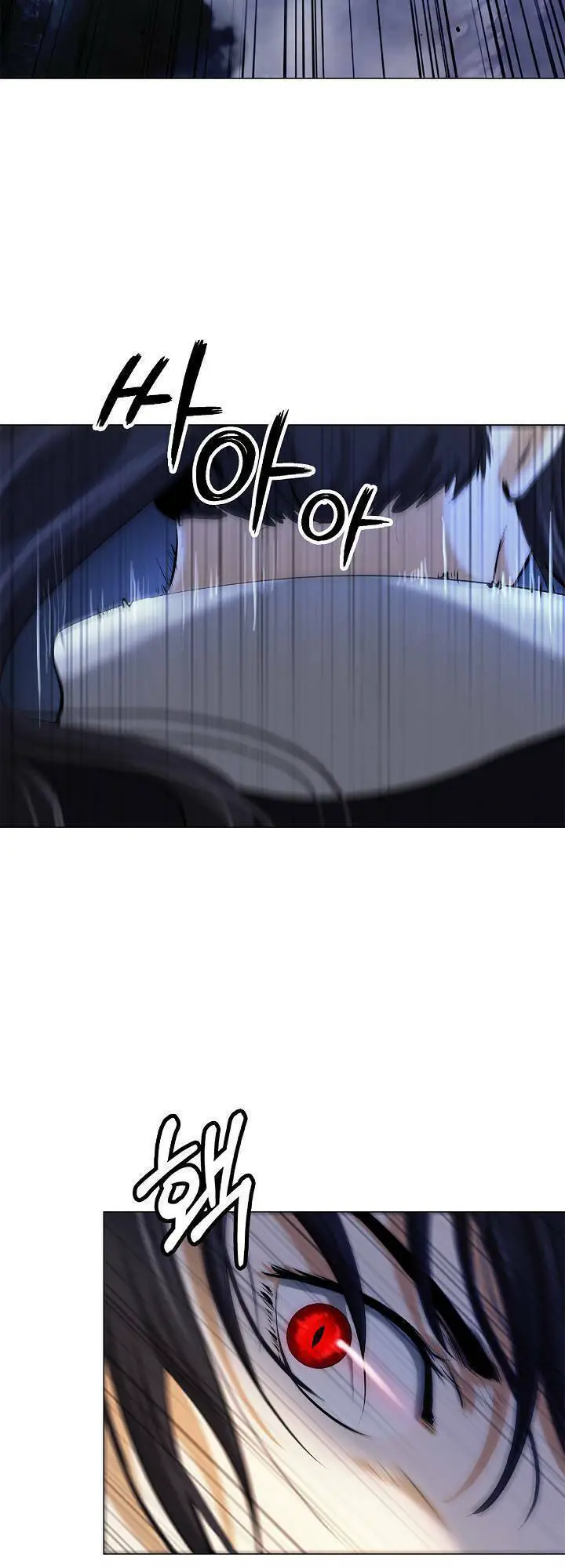 Lãng Tiên Kỳ Đàm Nettruyen ZZZ Chương 117 Page 9