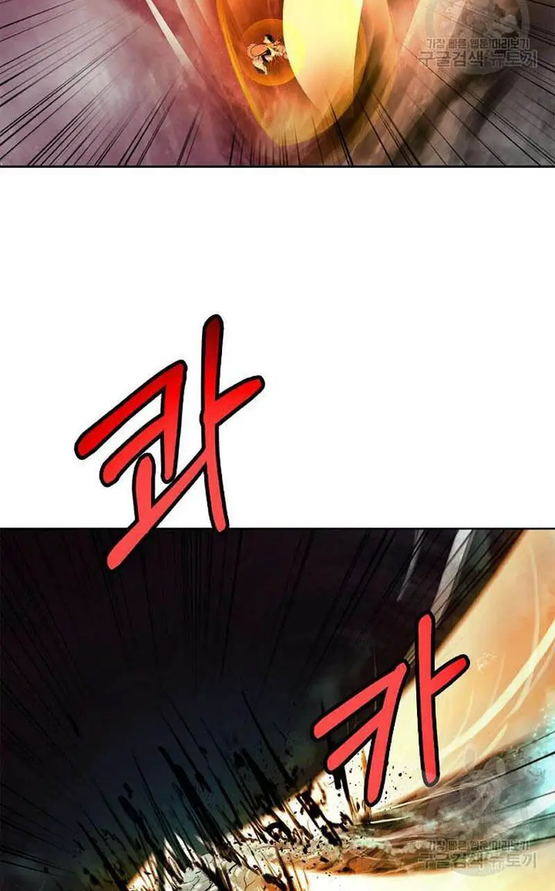 Lãng Tiên Kỳ Đàm Nettruyen ZZZ Chương 95 Page 72