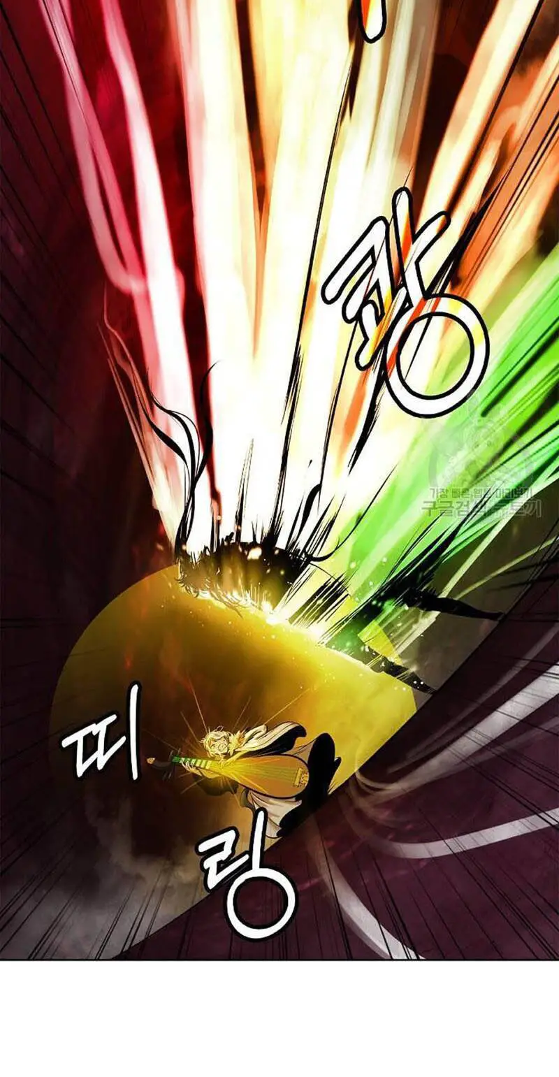 Lãng Tiên Kỳ Đàm Nettruyen ZZZ Chương 95 Page 77