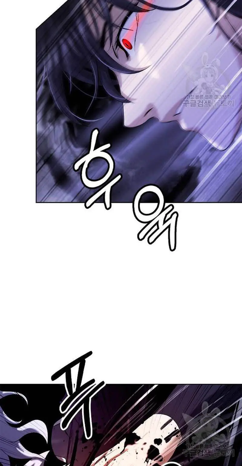 Lãng Tiên Kỳ Đàm Nettruyen ZZZ Chương 95 Page 81