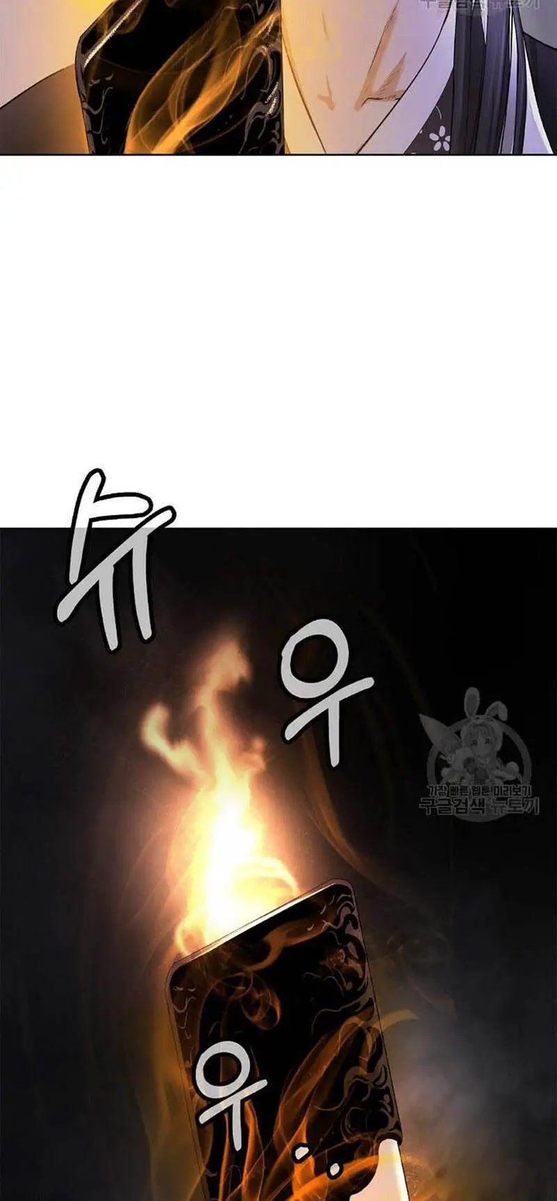 Lãng Tiên Kỳ Đàm Nettruyen ZZZ Chương 95 Page 113