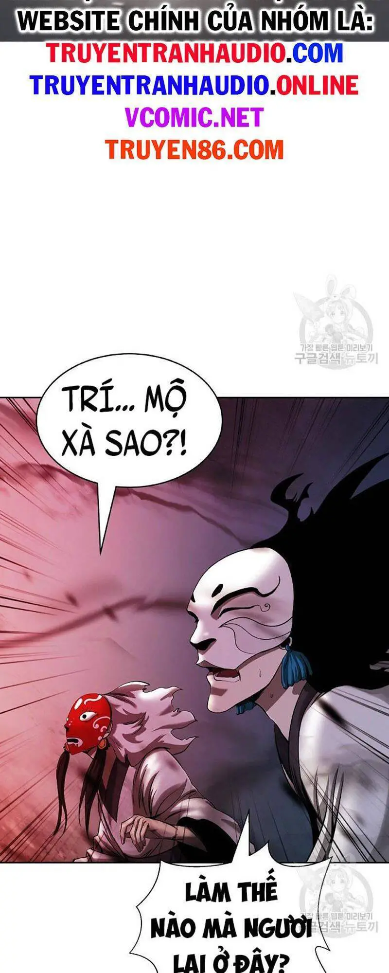Lãng Tiên Kỳ Đàm Nettruyen ZZZ Chương 77 Page 84