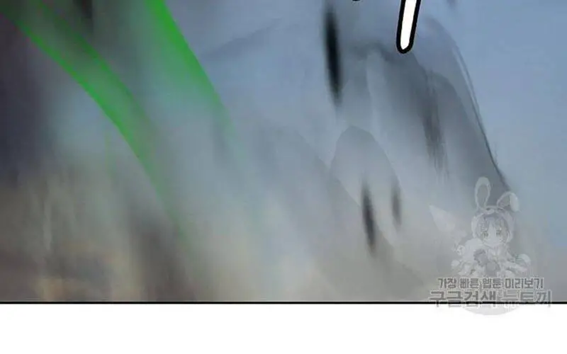 Lãng Tiên Kỳ Đàm Nettruyen ZZZ Chương 77 Page 93