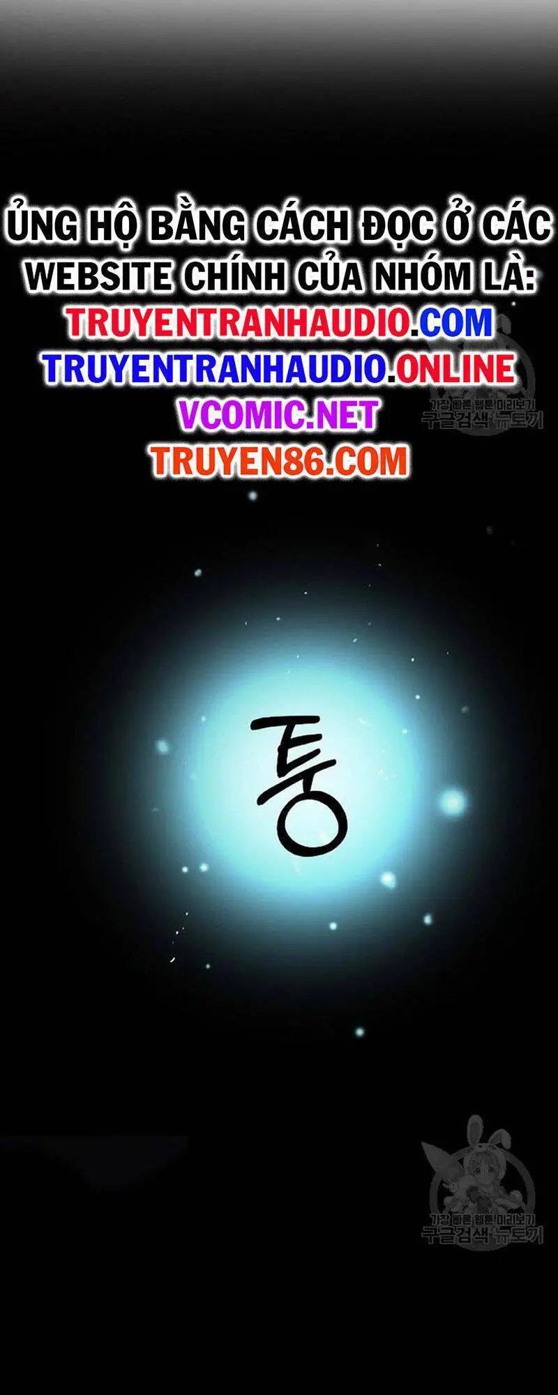Lãng Tiên Kỳ Đàm Nettruyen ZZZ Chương 77 Page 100