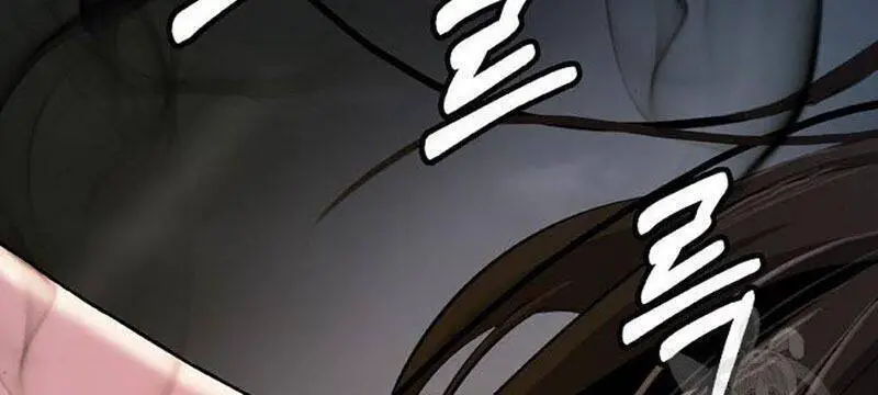 Lãng Tiên Kỳ Đàm Nettruyen ZZZ Chương 77 Page 107