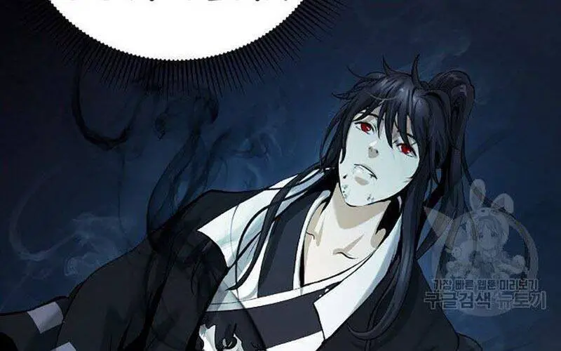 Lãng Tiên Kỳ Đàm Nettruyen ZZZ Chương 77 Page 109