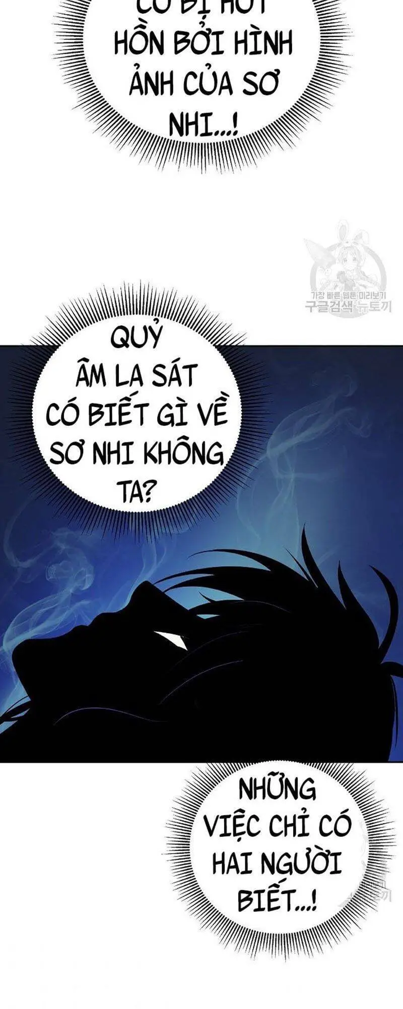 Lãng Tiên Kỳ Đàm Nettruyen ZZZ Chương 77 Page 116