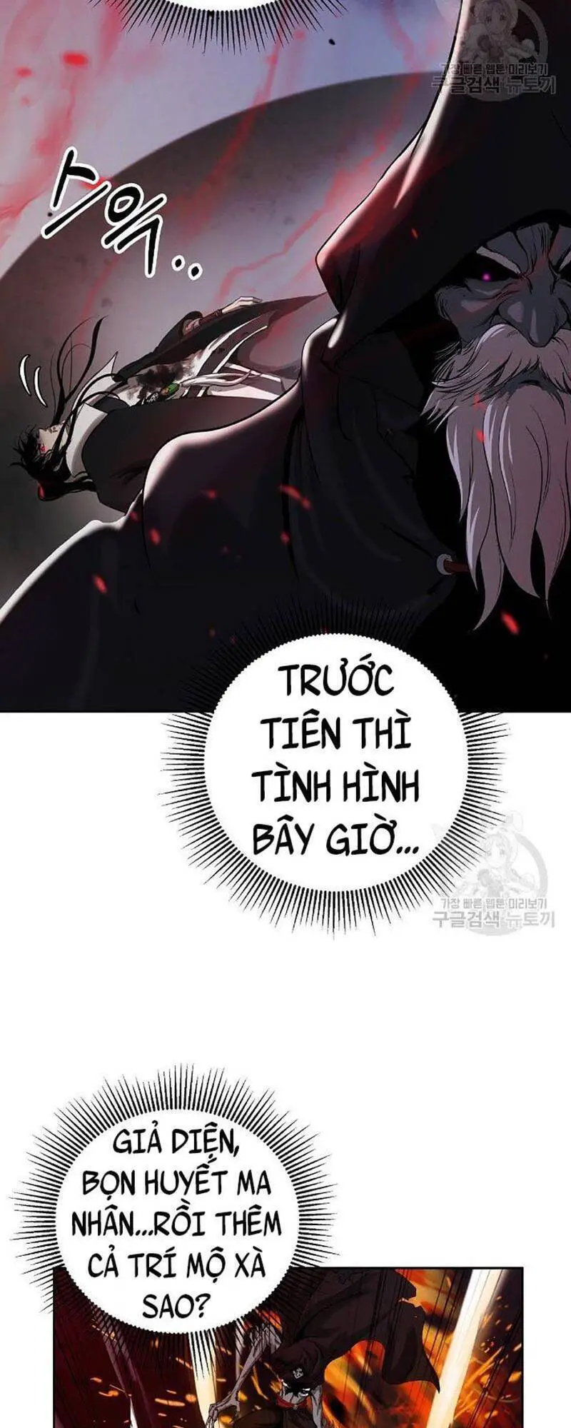Lãng Tiên Kỳ Đàm Nettruyen ZZZ Chương 77 Page 122