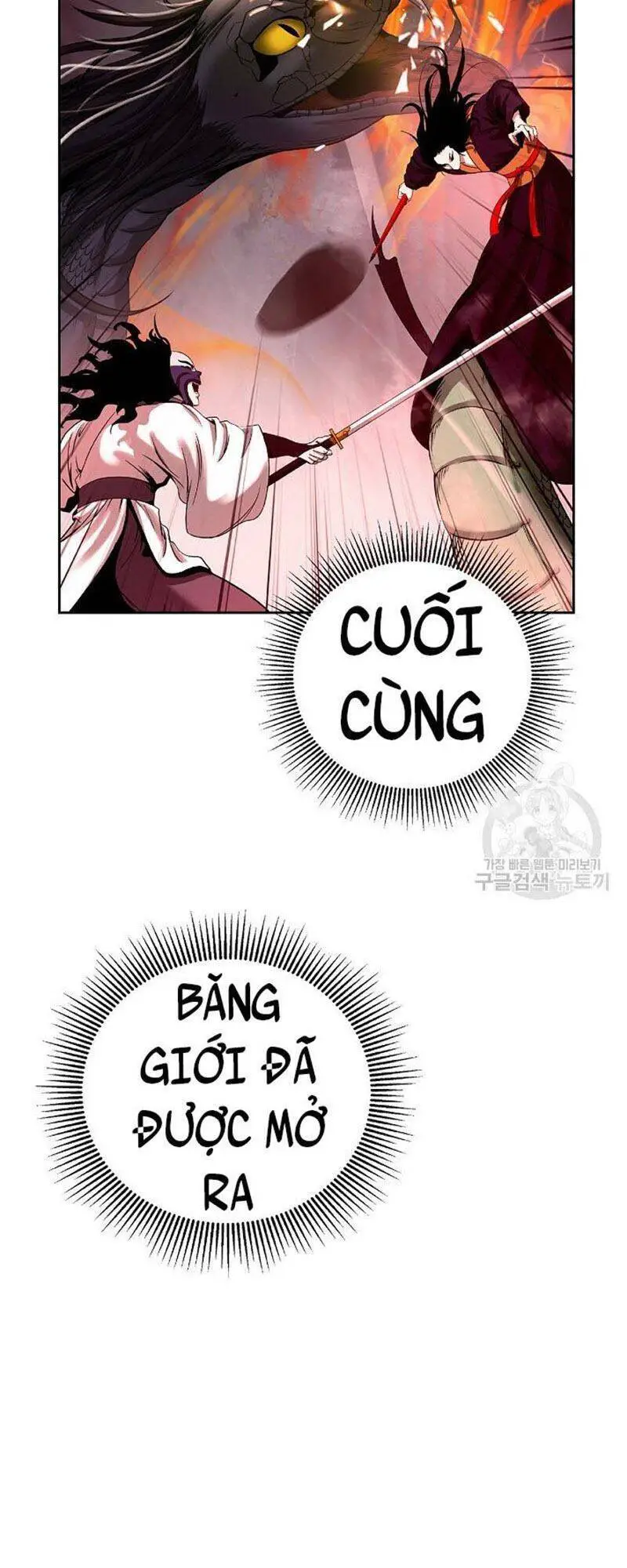 Lãng Tiên Kỳ Đàm Nettruyen ZZZ Chương 77 Page 124