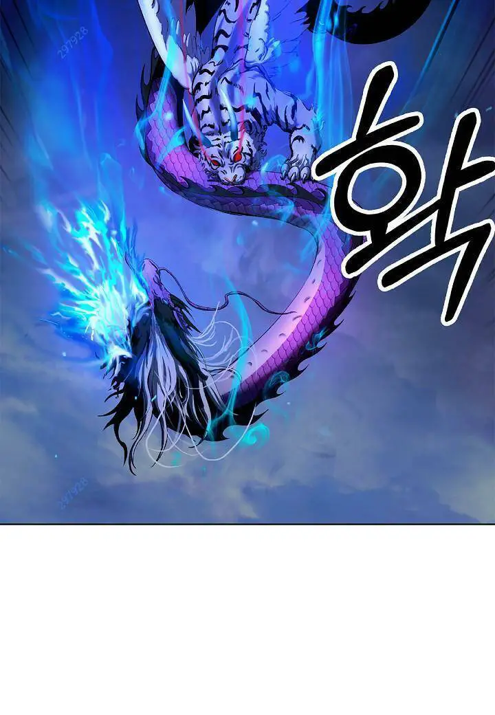Lãng Tiên Kỳ Đàm Nettruyen ZZZ Chương 129 Page 62