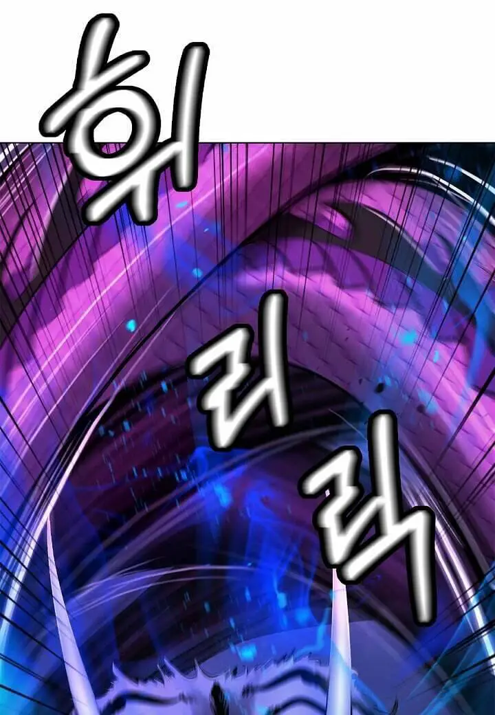 Lãng Tiên Kỳ Đàm Nettruyen ZZZ Chương 129 Page 70