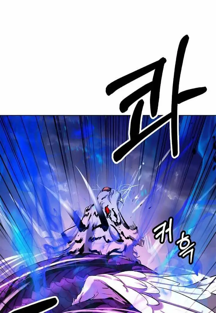 Lãng Tiên Kỳ Đàm Nettruyen ZZZ Chương 129 Page 72