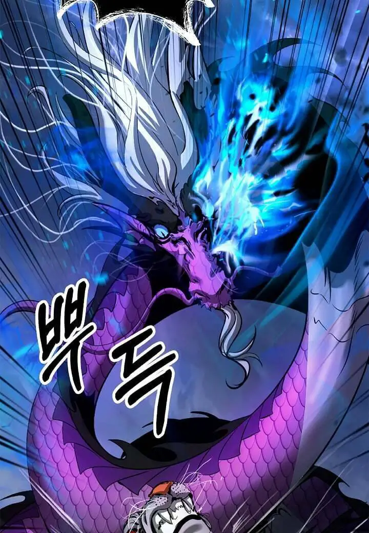 Lãng Tiên Kỳ Đàm Nettruyen ZZZ Chương 129 Page 82