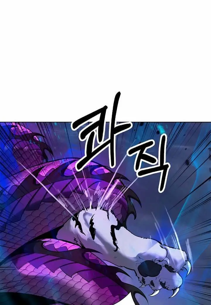 Lãng Tiên Kỳ Đàm Nettruyen ZZZ Chương 129 Page 84