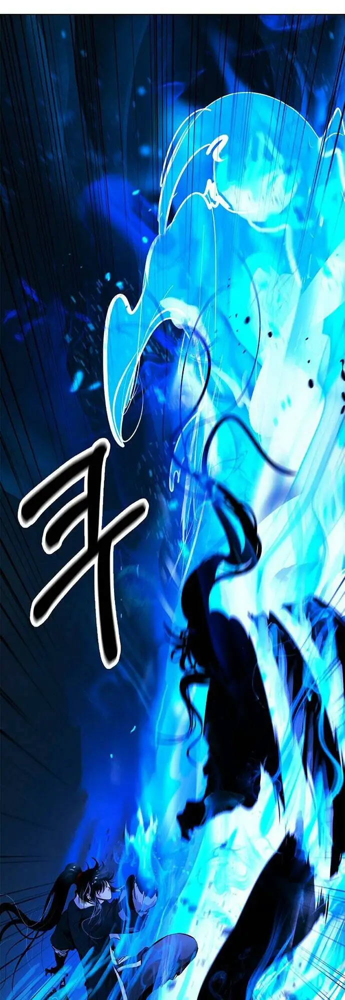 Lãng Tiên Kỳ Đàm Nettruyen ZZZ Chương 126.2 Page 60