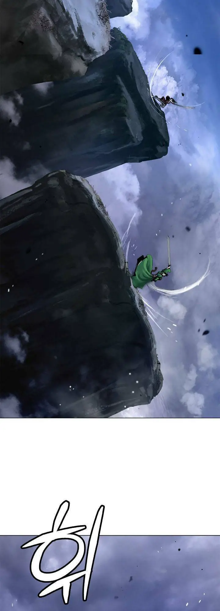 Lãng Tiên Kỳ Đàm Nettruyen ZZZ Chương 112 Page 23