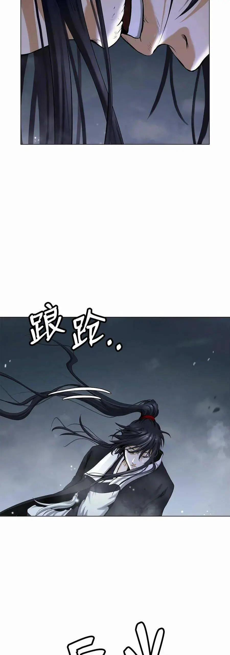 Lãng Tiên Kỳ Đàm Nettruyen ZZZ Chương 111 Page 35