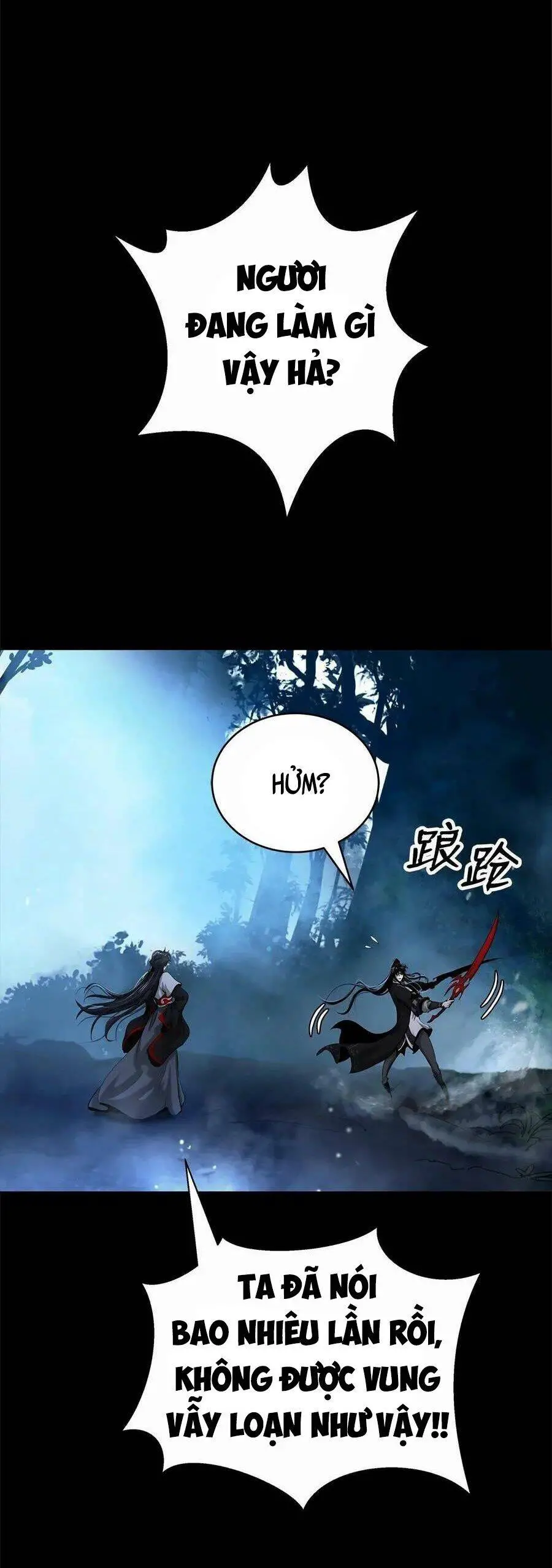 Lãng Tiên Kỳ Đàm Nettruyen ZZZ Chương 111 Page 44