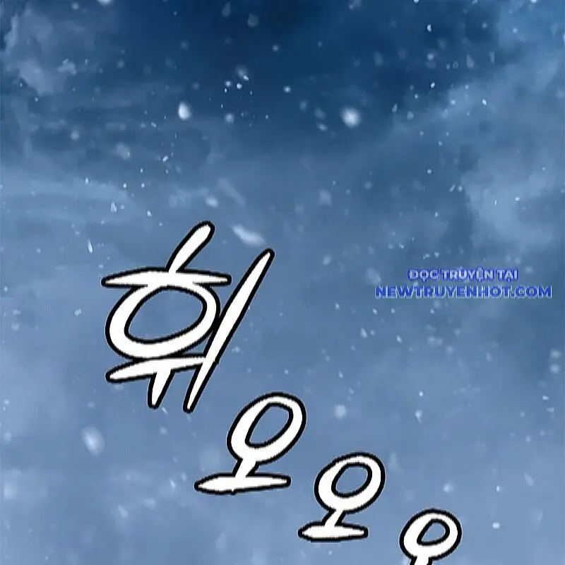 Lãng Tiên Kỳ Đàm Nettruyen ZZZ Chương 175 Page 4