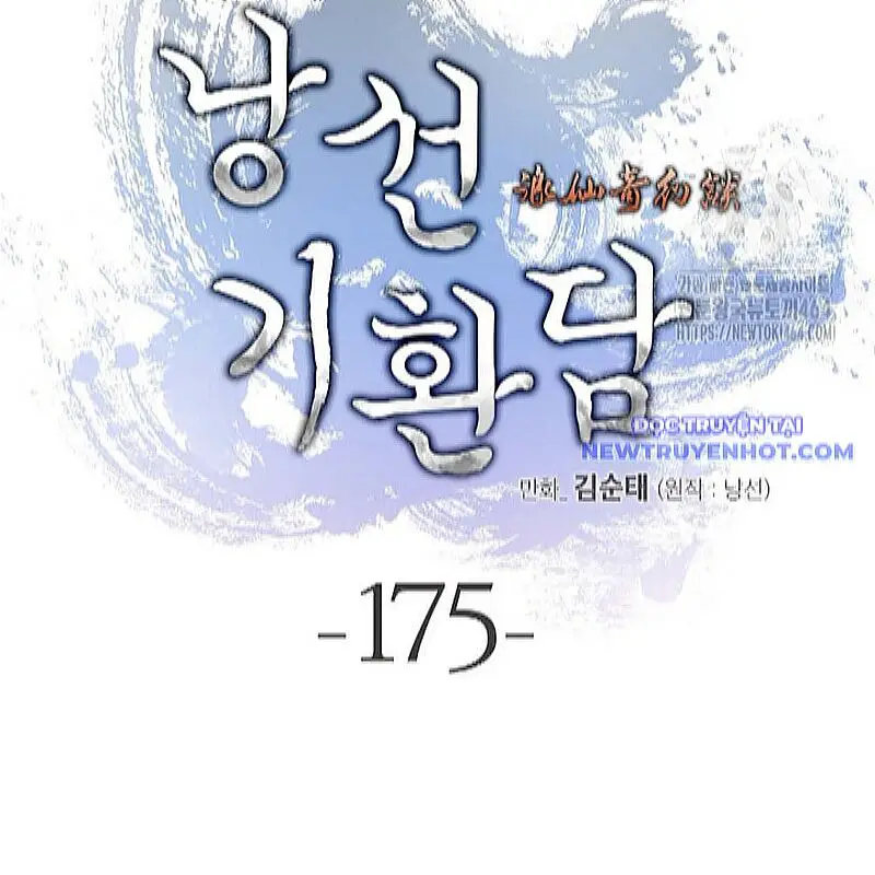 Lãng Tiên Kỳ Đàm Nettruyen ZZZ Chương 175 Page 36