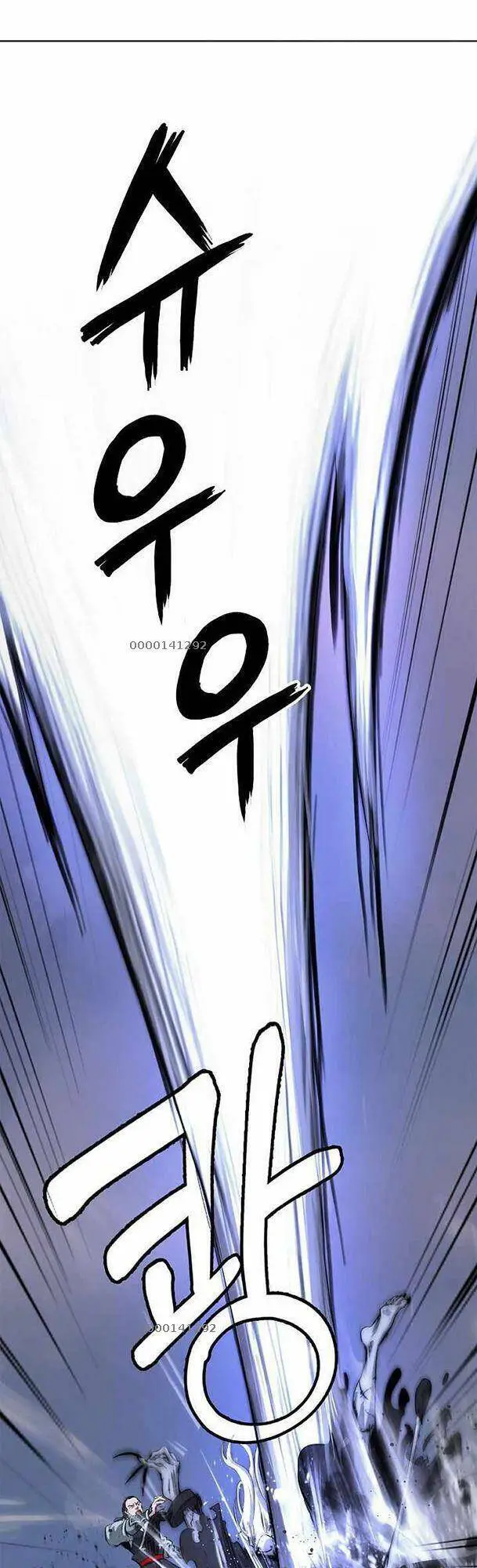 Lãng Tiên Kỳ Đàm Nettruyen ZZZ Chương 49 Page 25