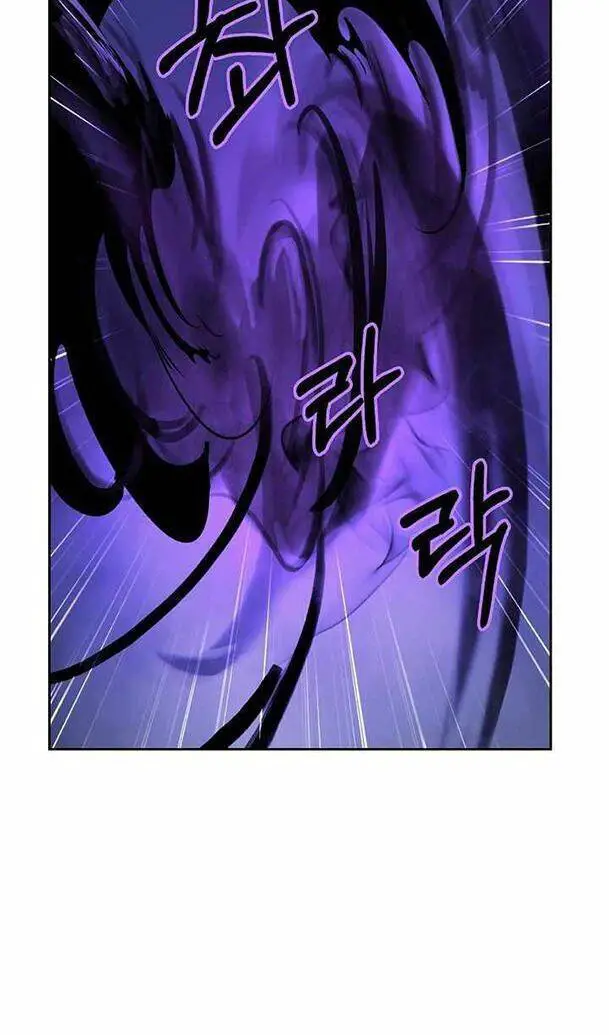 Lãng Tiên Kỳ Đàm Nettruyen ZZZ Chương 49 Page 52