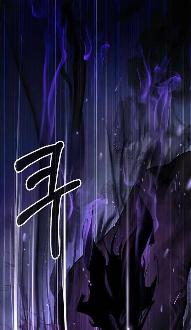 Lãng Tiên Kỳ Đàm Nettruyen ZZZ Chương 49 Page 55