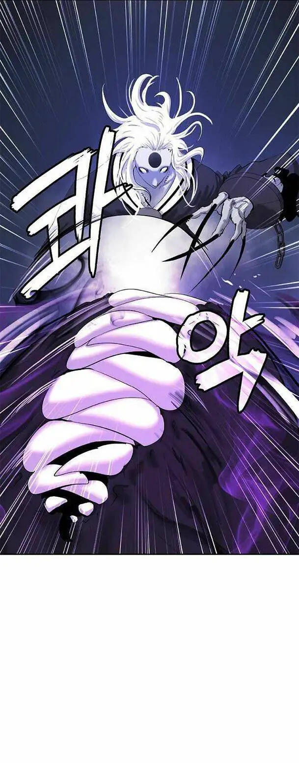 Lãng Tiên Kỳ Đàm Nettruyen ZZZ Chương 49 Page 60