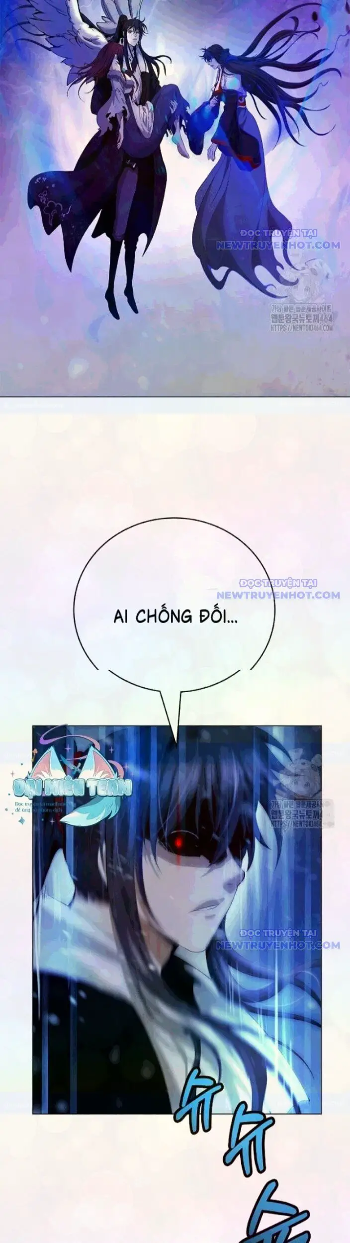 Lãng Tiên Kỳ Đàm Nettruyen ZZZ Chương 177 Page 17