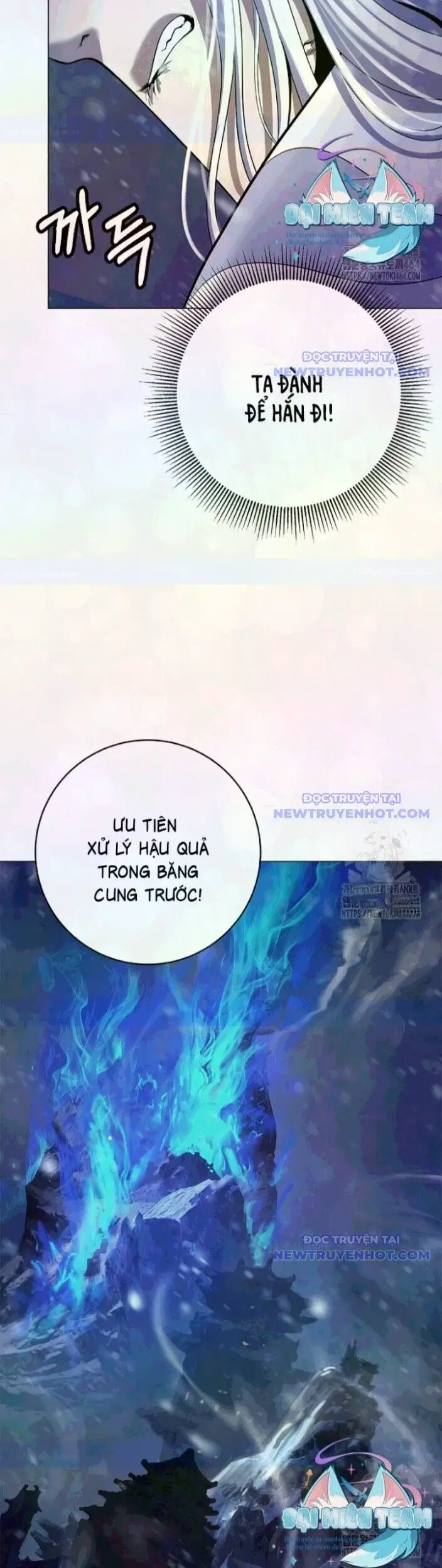 Lãng Tiên Kỳ Đàm Nettruyen ZZZ Chương 177 Page 24