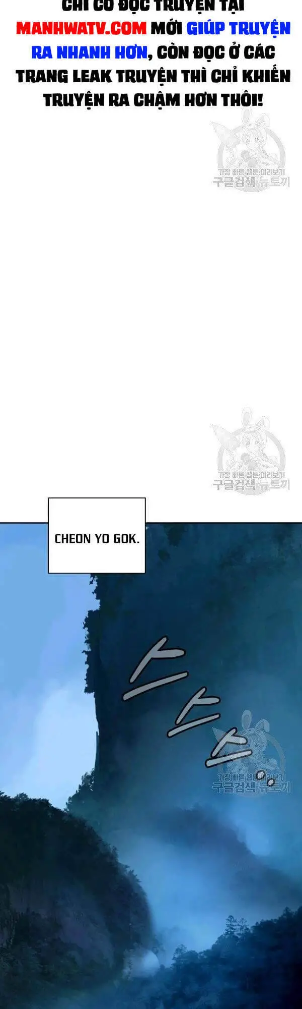 Lãng Tiên Kỳ Đàm Nettruyen ZZZ Chương 36 Page 18