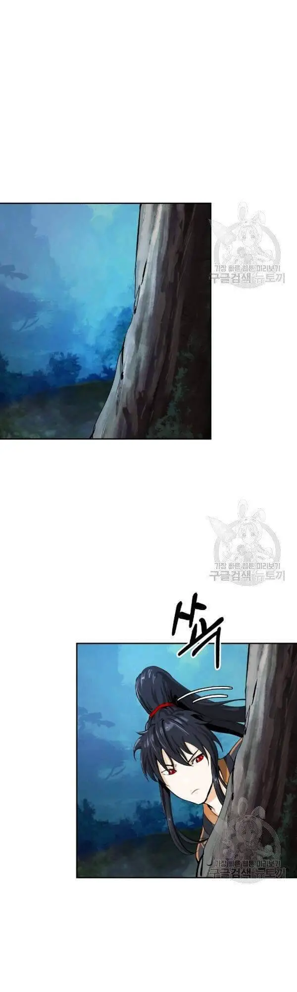 Lãng Tiên Kỳ Đàm Nettruyen ZZZ Chương 36 Page 20