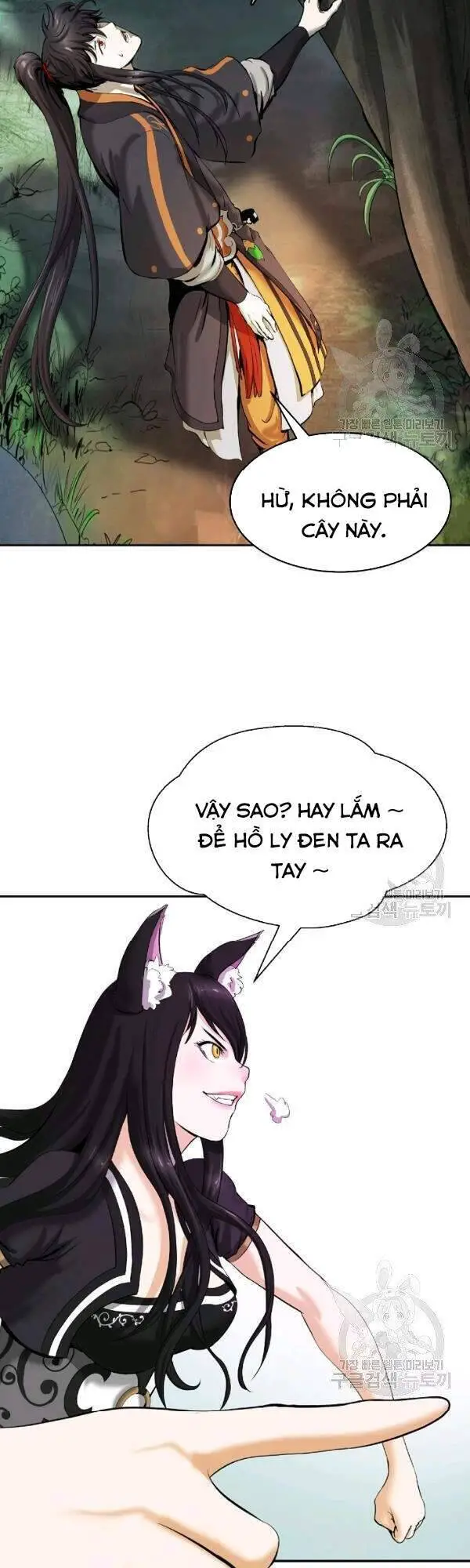 Lãng Tiên Kỳ Đàm Nettruyen ZZZ Chương 36 Page 23