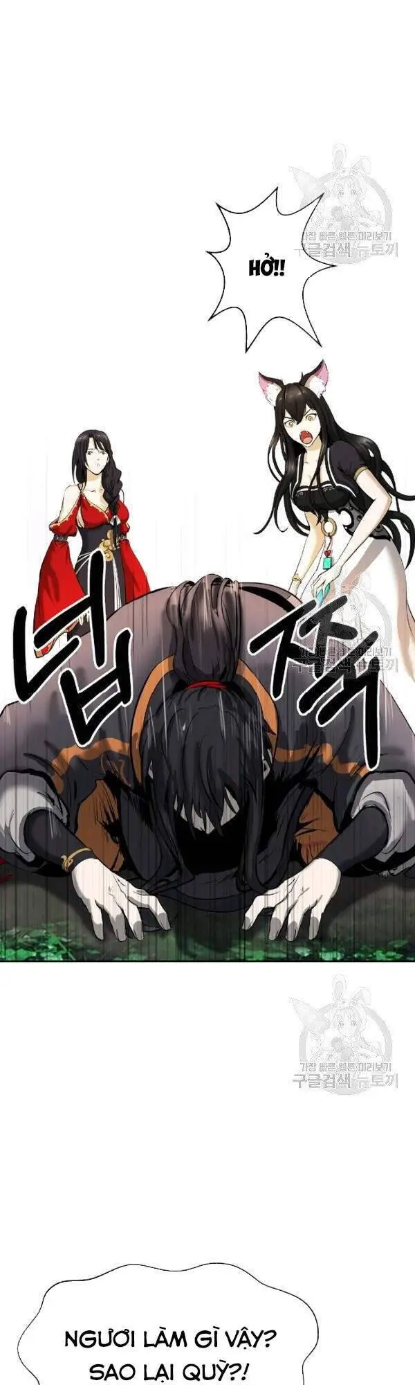 Lãng Tiên Kỳ Đàm Nettruyen ZZZ Chương 36 Page 30