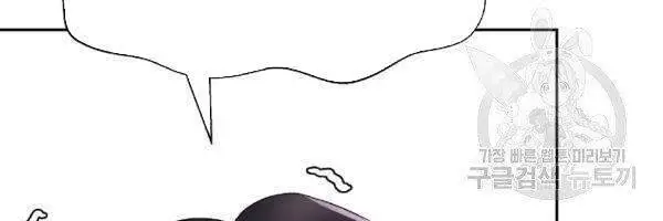 Lãng Tiên Kỳ Đàm Nettruyen ZZZ Chương 36 Page 31