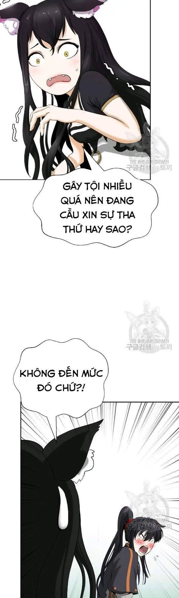 Lãng Tiên Kỳ Đàm Nettruyen ZZZ Chương 36 Page 32