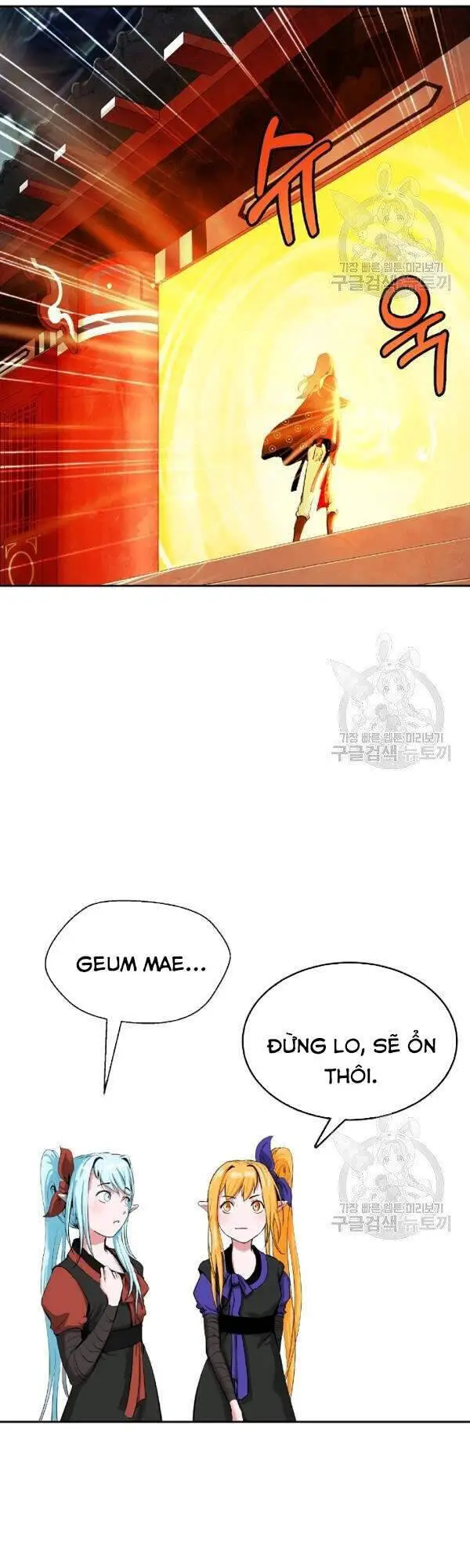 Lãng Tiên Kỳ Đàm Nettruyen ZZZ Chương 36 Page 39